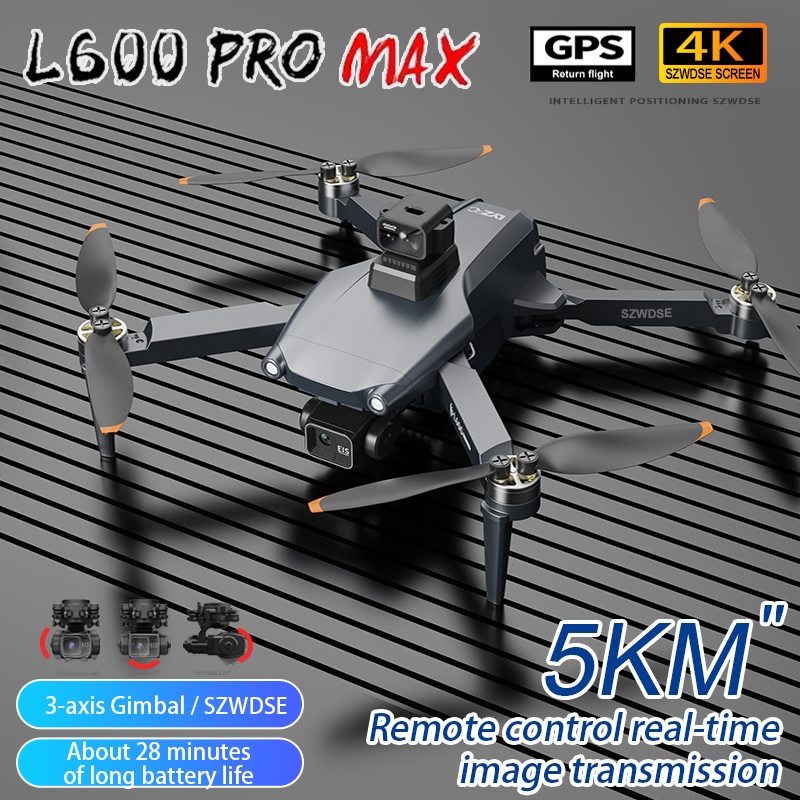 L600 Pro MAX /L600 PRO Drone 4 - مراجعة Drone Camera Night Vision وسعره